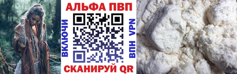 АМФЕТАМИН Костомукша