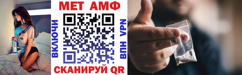 Амфетамин 98% Костомукша
