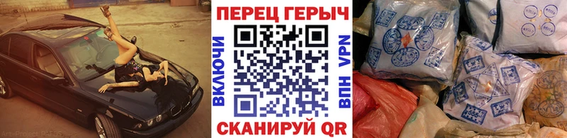 Героин Афган Костомукша