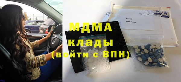 кокаин колумбия Медвежьегорск