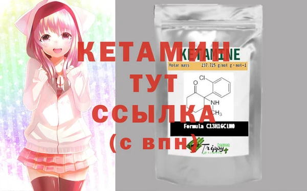 дмт Мегион