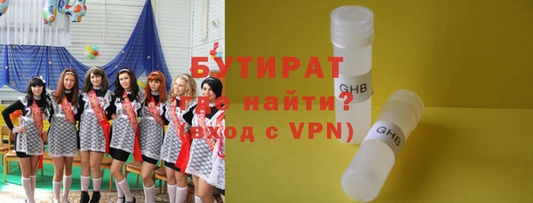 кокаин колумбия Медногорск