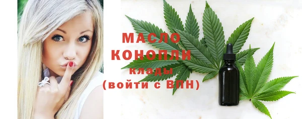 кокаин колумбия Медвежьегорск