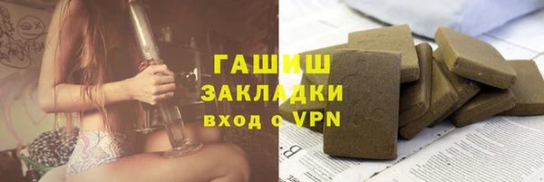 кокаин колумбия Медногорск