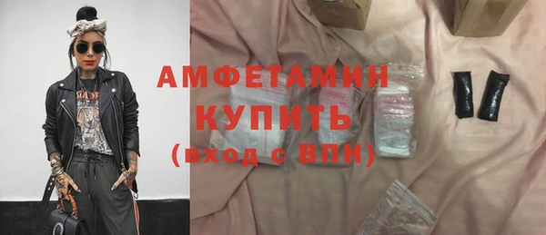 кокаин колумбия Медногорск