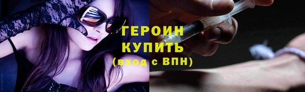 дмт Мегион