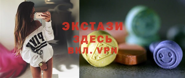 кокаин колумбия Медвежьегорск