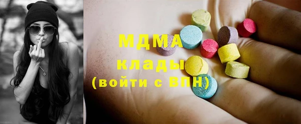 мяу мяу мука Михайловск