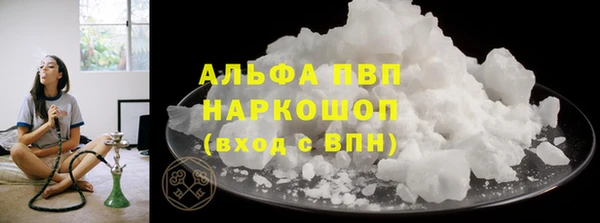 кокс Михайлов