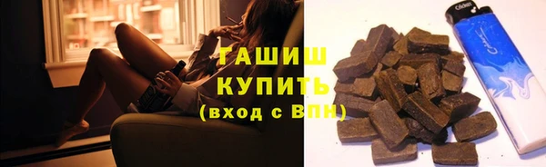 МДПВ Михайловка