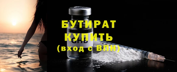 дмт Мегион