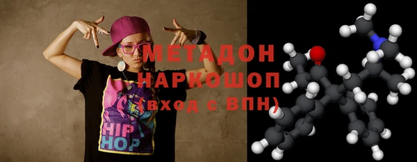 дмт Мегион