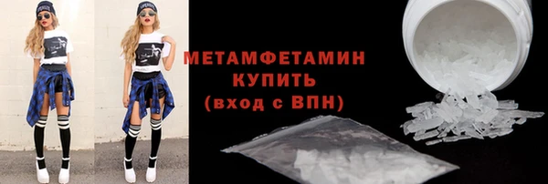 МДПВ Михайловка