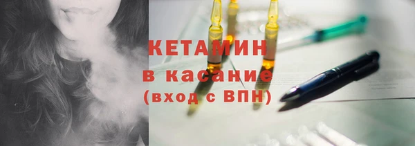 дмт Мегион