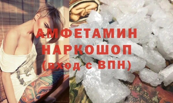 МДПВ Михайловка