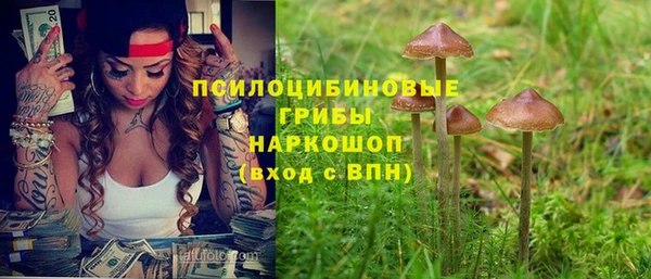 кокаин колумбия Медвежьегорск