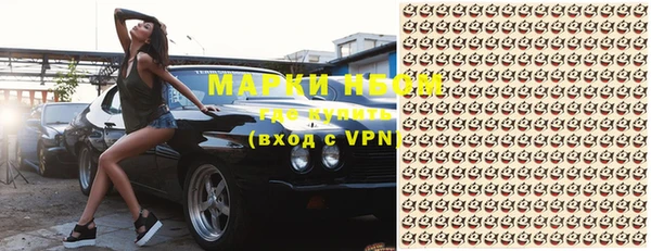 МДПВ Михайловка