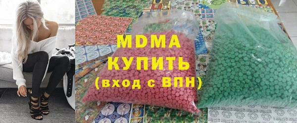 дмт Мегион
