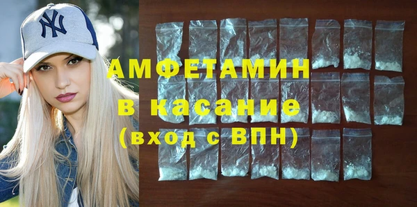 мяу мяу мука Михайловск