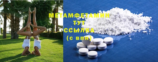 мяу мяу мука Михайловск