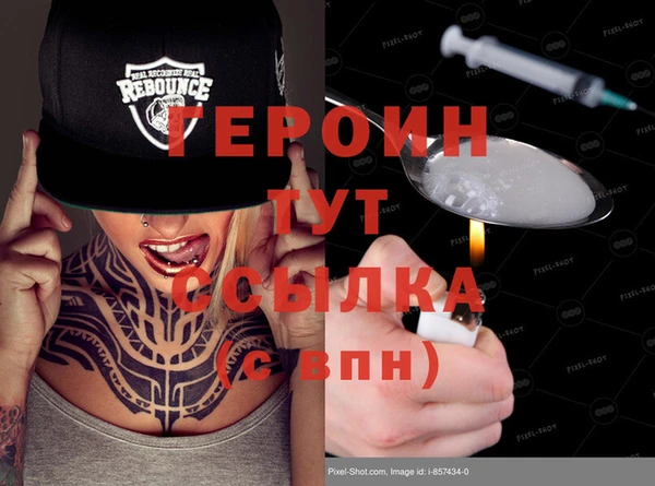 кокаин колумбия Медвежьегорск