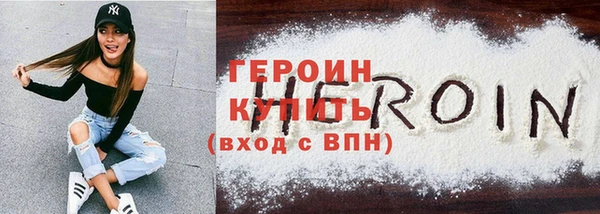 дмт Мегион