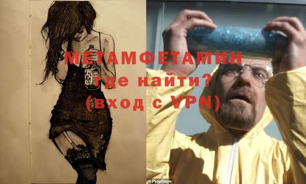 МДПВ Михайловка