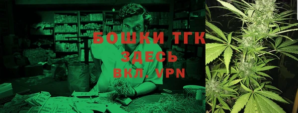 кокаин колумбия Медвежьегорск