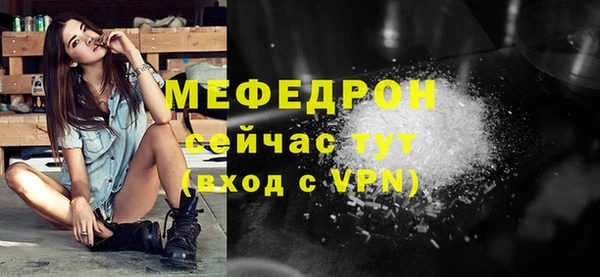 кокаин колумбия Медногорск