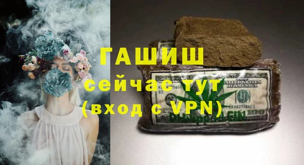 кокс Михайлов
