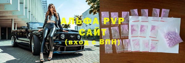кокс Михайлов