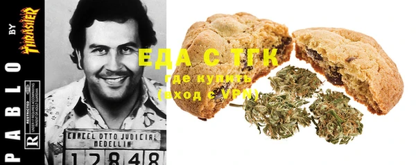 мяу мяу мука Михайловск