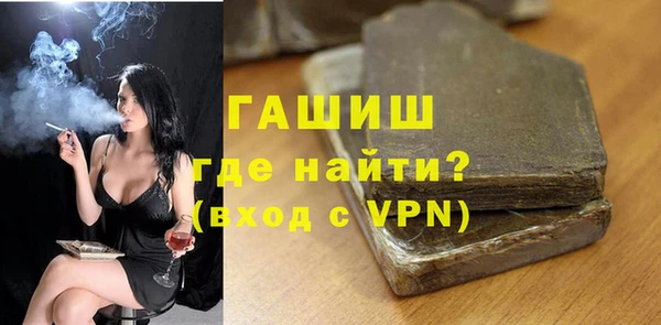кокаин колумбия Медвежьегорск