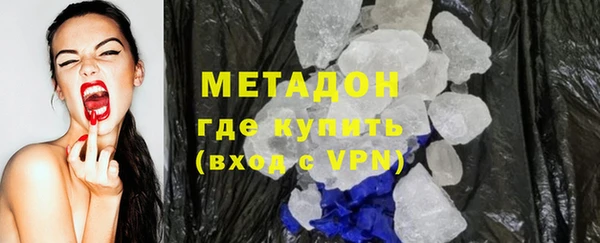 кокаин колумбия Медвежьегорск