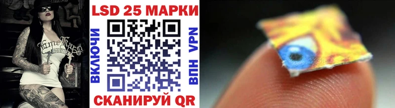 Марки N-bome 1500мкг  Купить закладки  Костомукша 